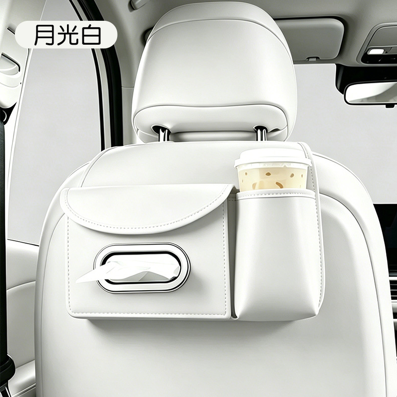 Car Accessories Hanging - Universele autostoel opbergtas 2-in-1 bekerhouder tissuebox