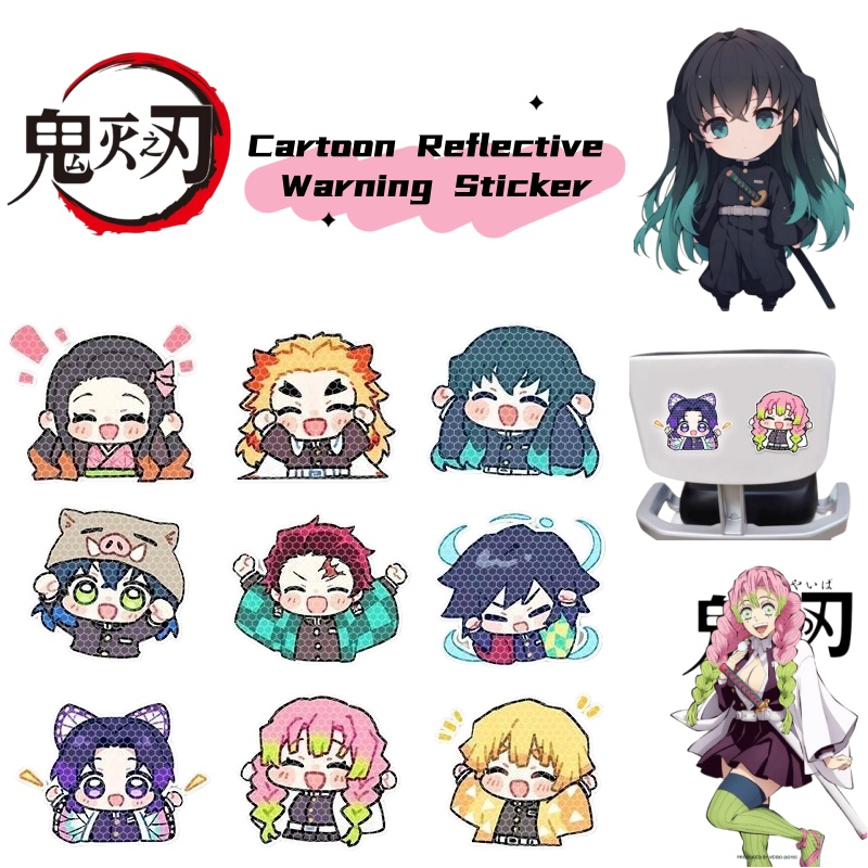 Car Accessories Company - Demon Slayer cartoon-persoonlijkheid auto reflecterende sticker,