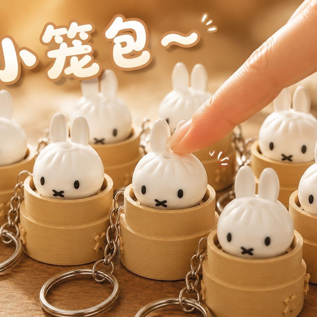Schattige Miffy Konijn Stoombr - Car Accessories Bunnings recensie en prijs