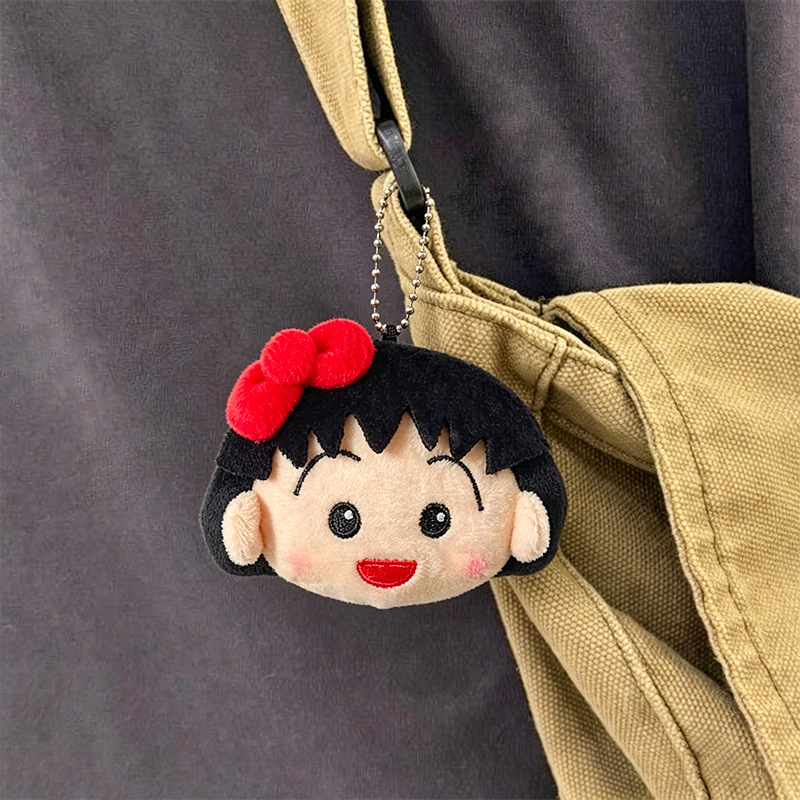 Leuke Chibi Maruko Chan Pluche - Car Accessories You Need recensie en prijs