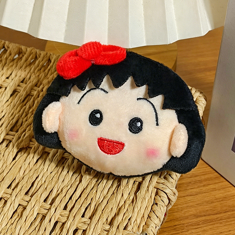 Leuke Chibi Maruko Chan Pluche - Car Accessories You Need recensie en prijs