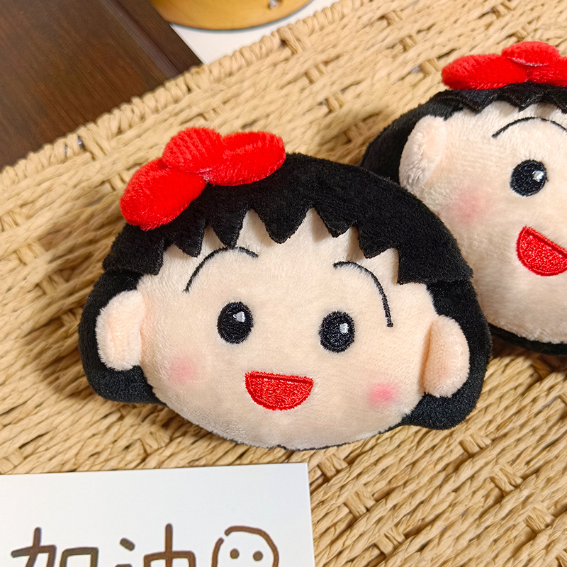 Leuke Chibi Maruko Chan Pluche - Car Accessories You Need recensie en prijs