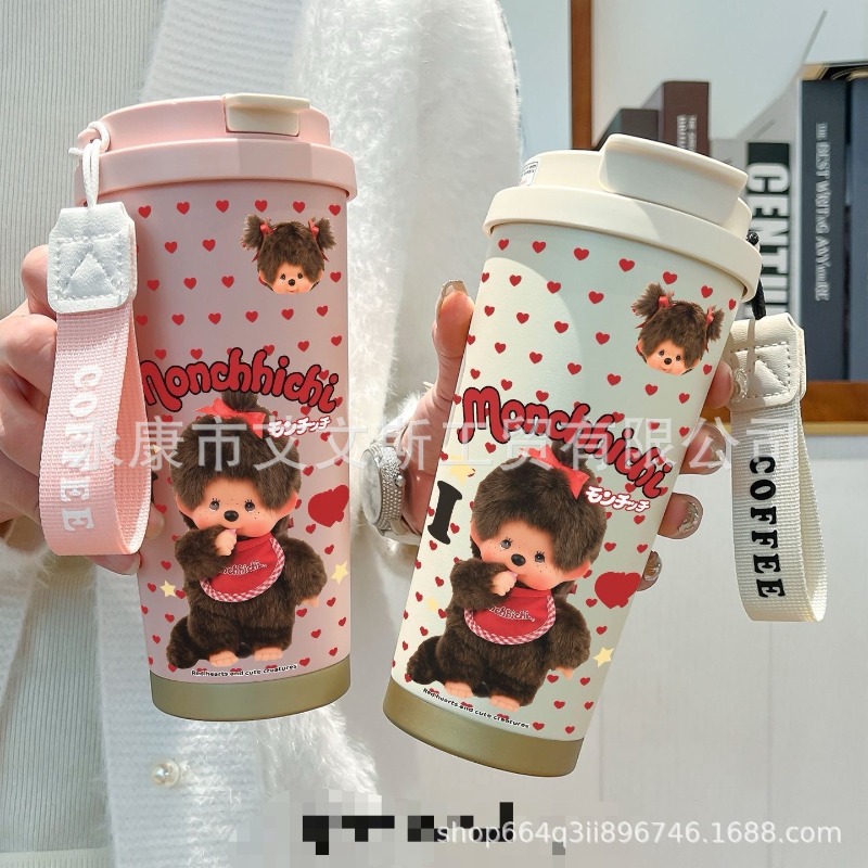 Kawaii Nieuwe 530ML Mengqiqi T - Car Accessories Girl recensie en prijs