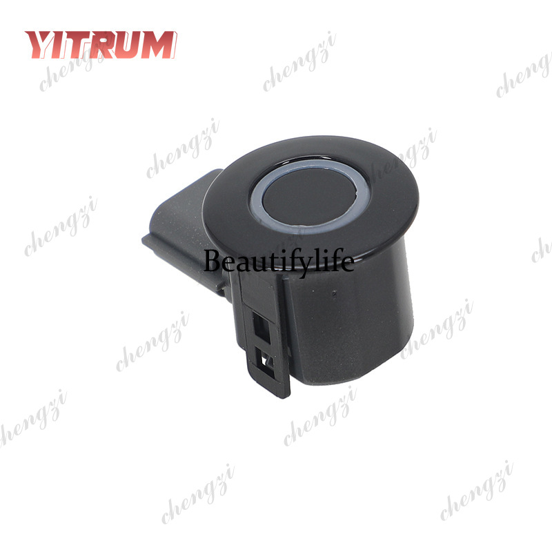 28438-3SH0B Geschikt voor NS a - Parking Sensor Reverse recensie en prijs
