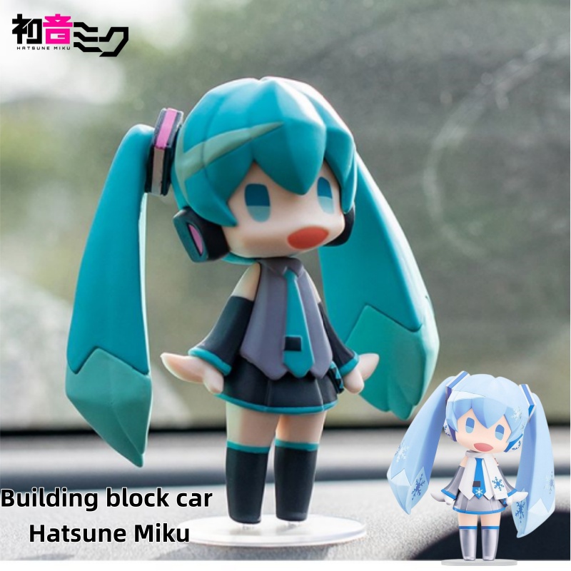 Miku Anime Figuur & Bouwstenen - Car Accessories Company recensie en prijs